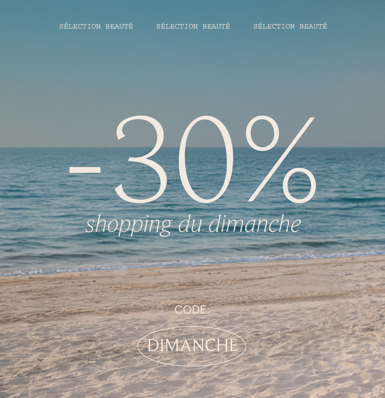 SUMMER SALE
