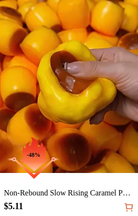 Non‑Rebound Slow Rising Caramel...