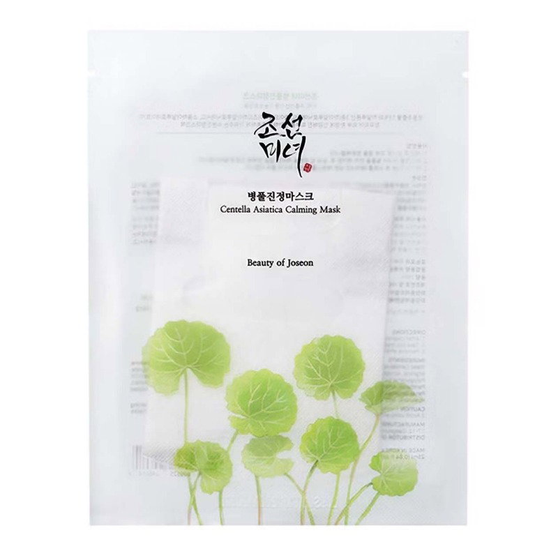 Image of Beauty of Joseon Centella Asiatica Calming Mask 25ml