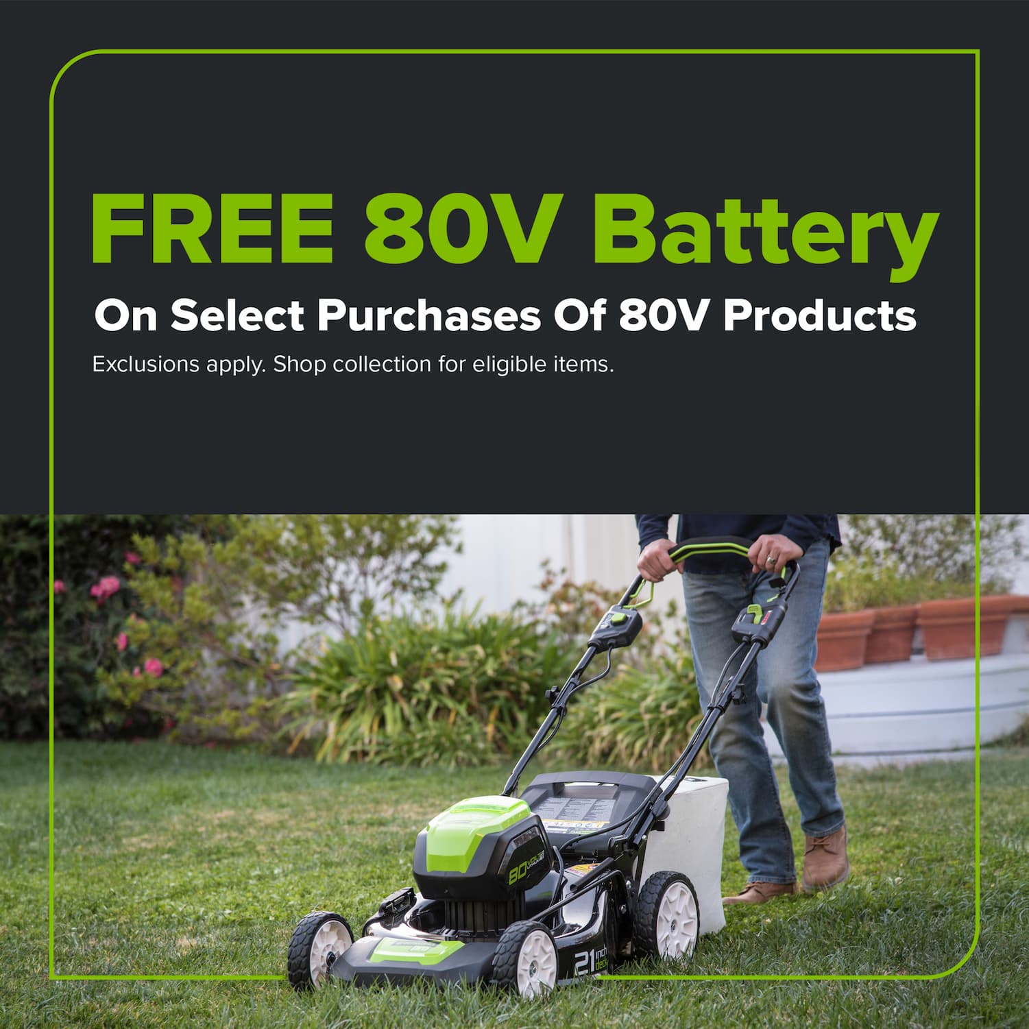 Free 80V Battery