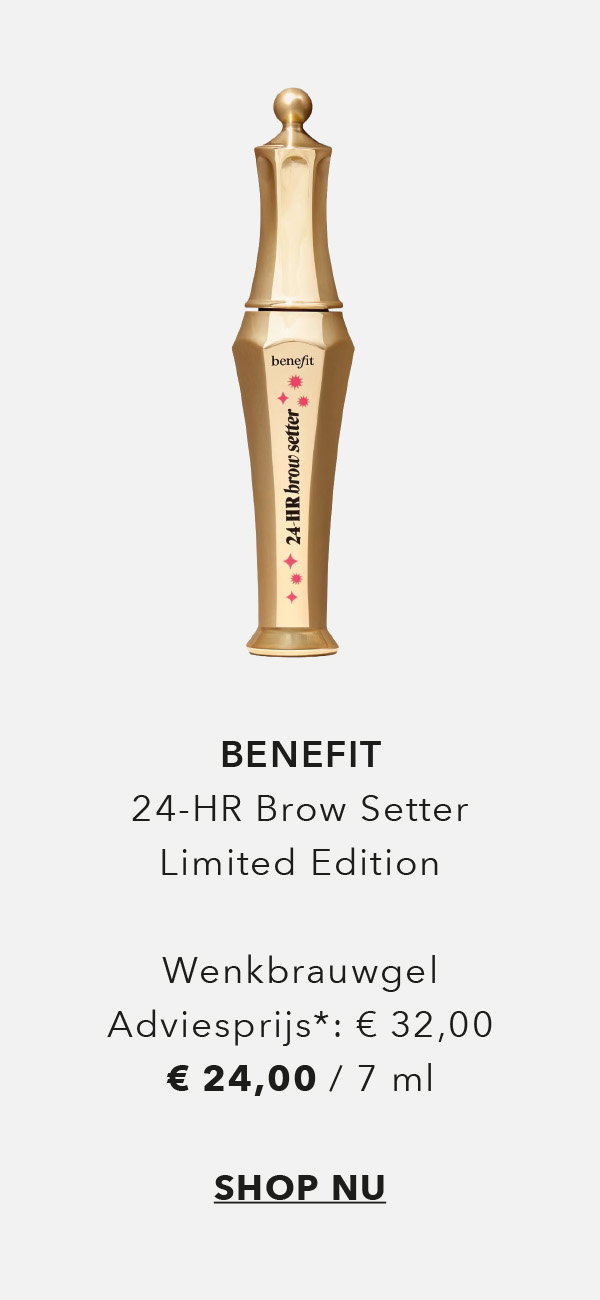 Benefit Dream Sheen Brow Glaze (Medium) nu voor € 24,00. Shop nu.