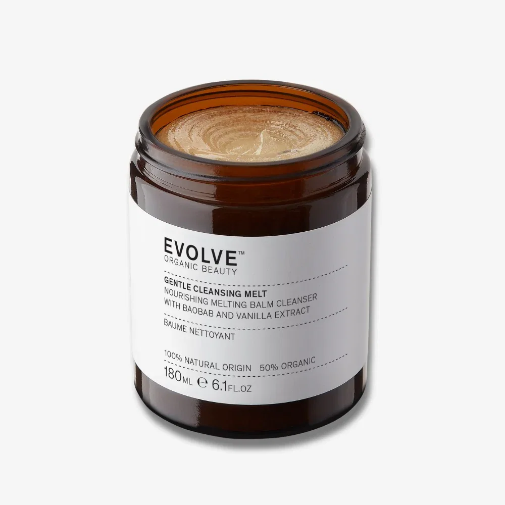 Image of Gentle Cleansing Melt - Supersize