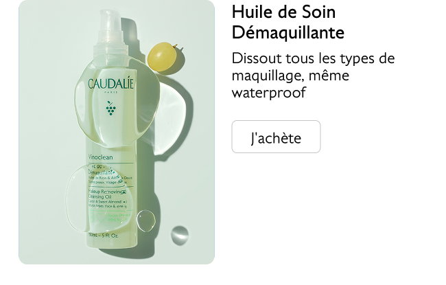 Huile de Soin Démaquillante