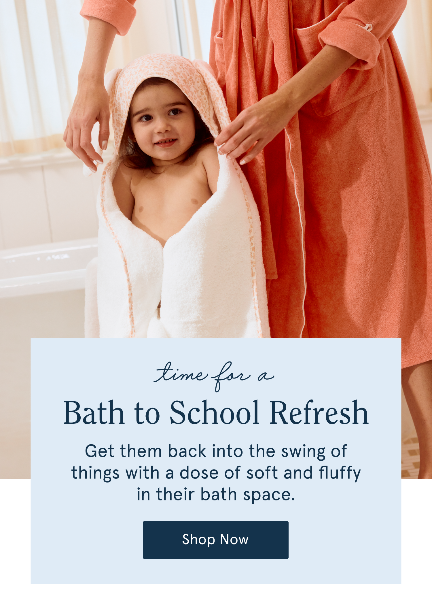 Time for a bath to school refresh