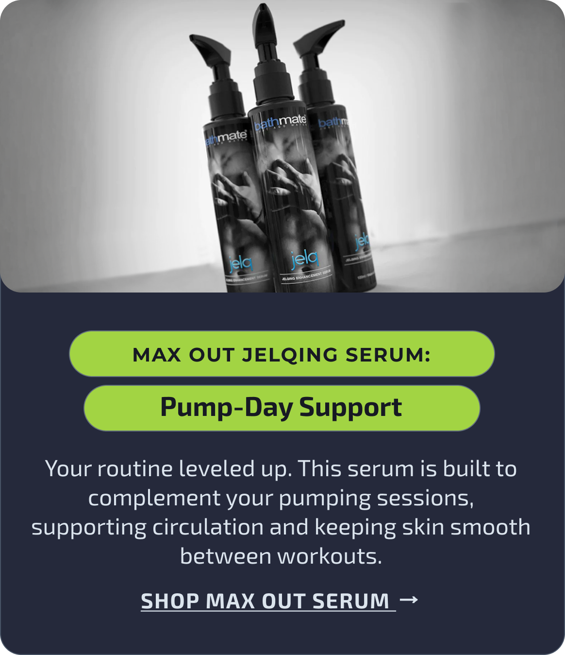 Max Out Jelqing Serum: Pump-Day Support