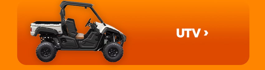 UTV >