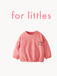 French Terry Sweatshirt