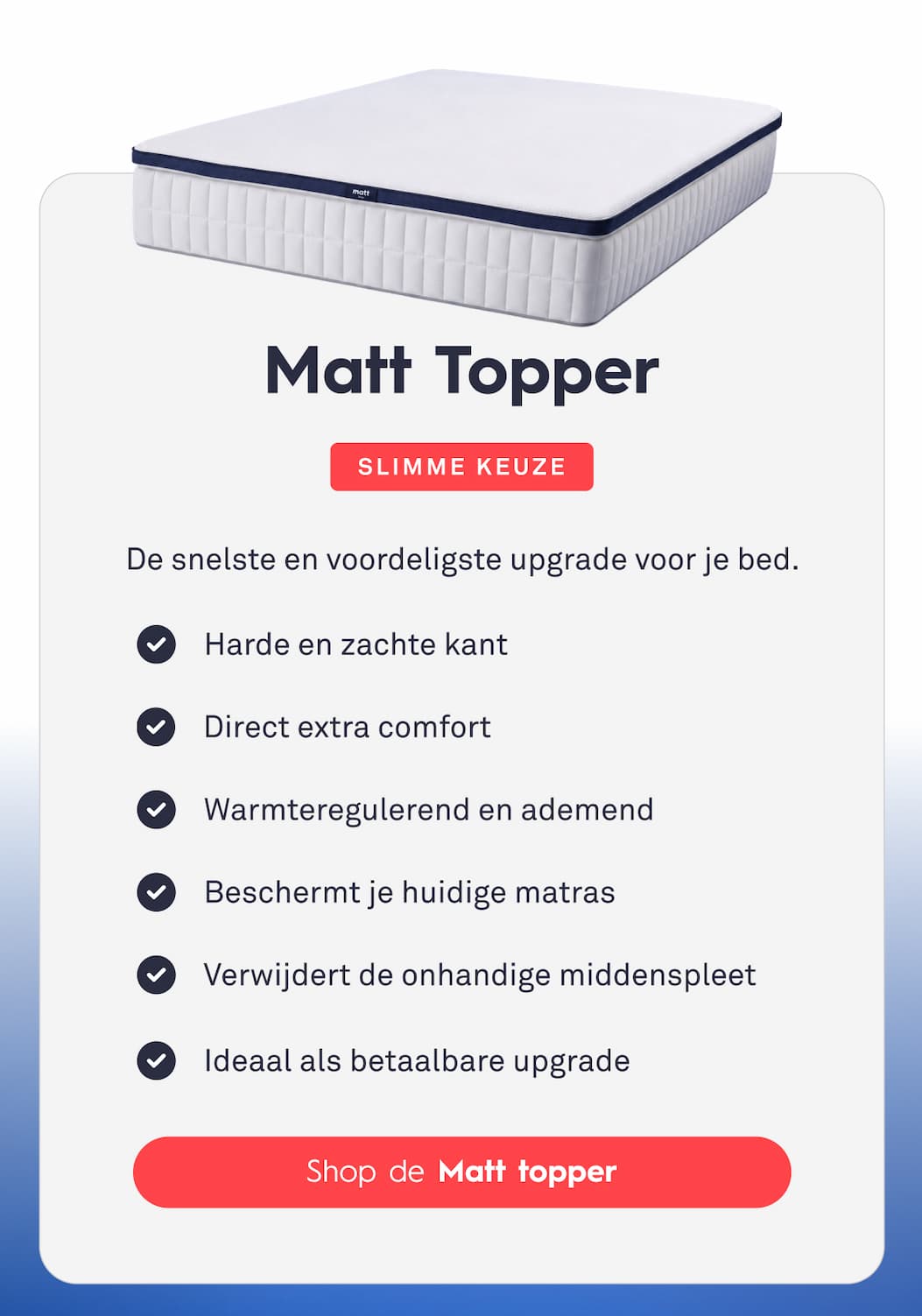 Matt Topper