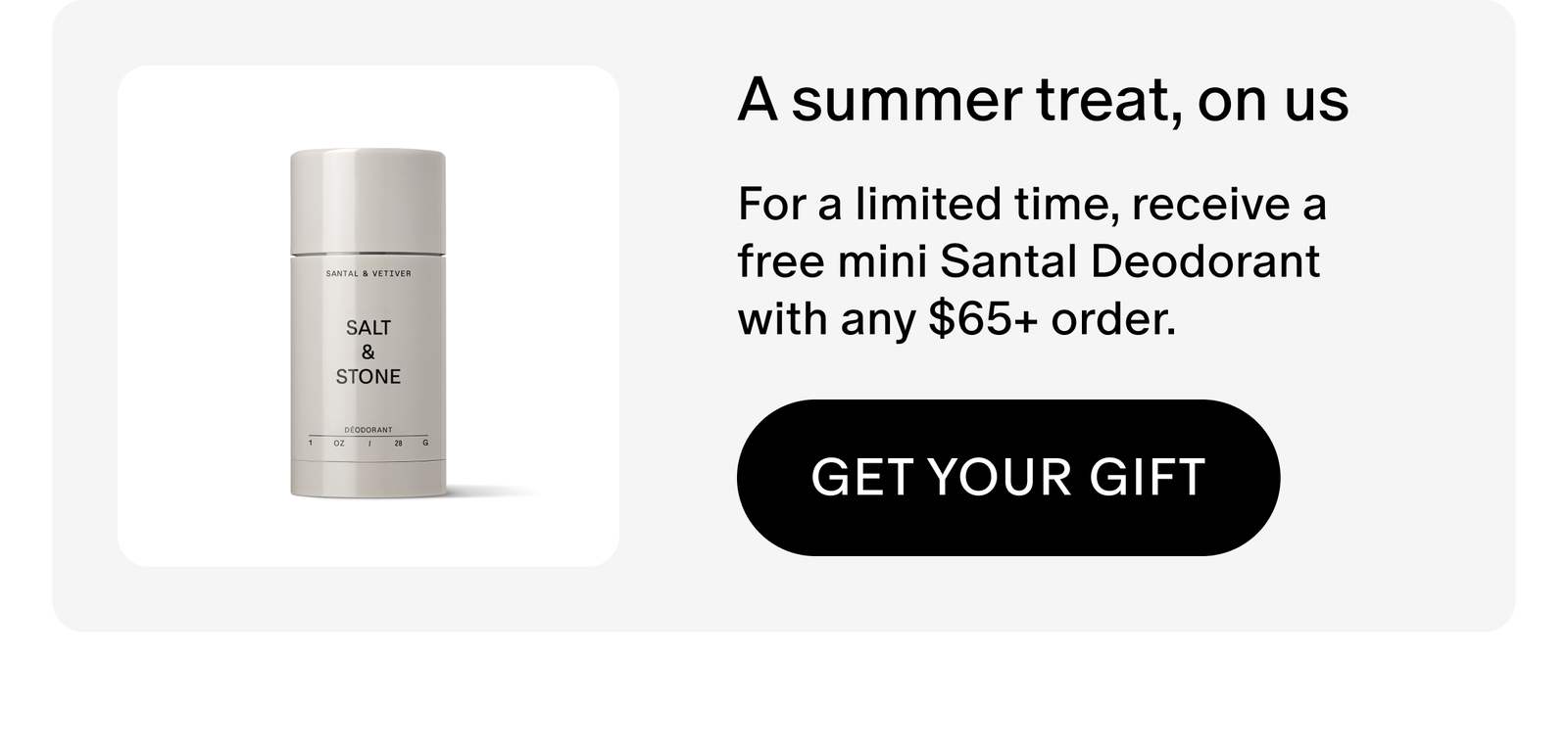 get your gift