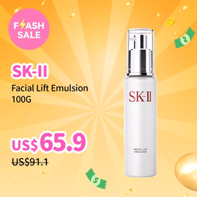 SK-II Facial Lift Emulsion 100G