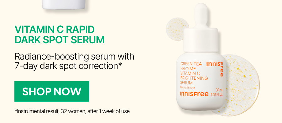 VITMAIN C RAPID DARK SPOT SERUM