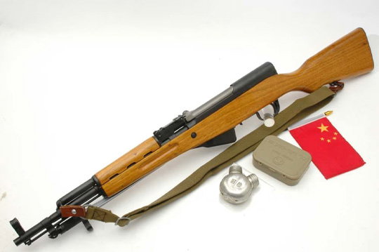 Scarce Paratrooper Norinco SKS Carbine 7.62x39mm Mint 1992 mfg. Spike NR