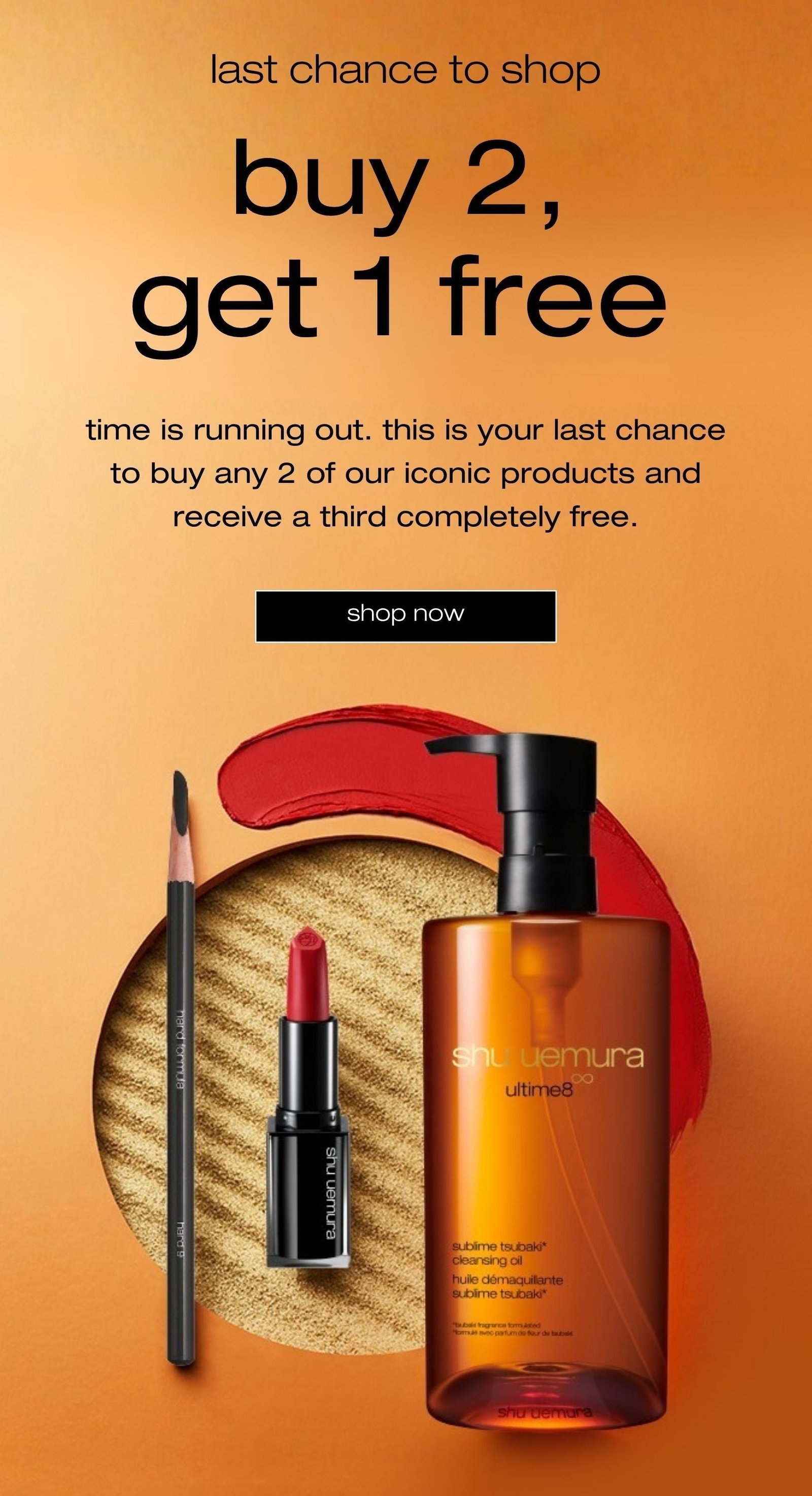 enjoy buy 2, get 1 free