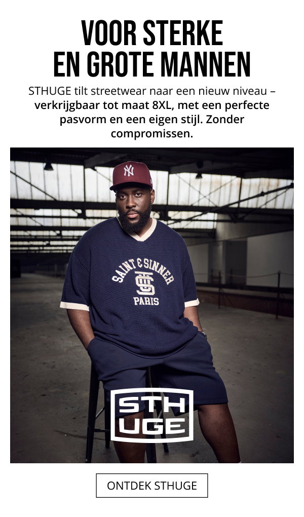 STHUGE ONTDEKKEN