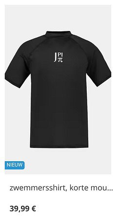 Product 2
