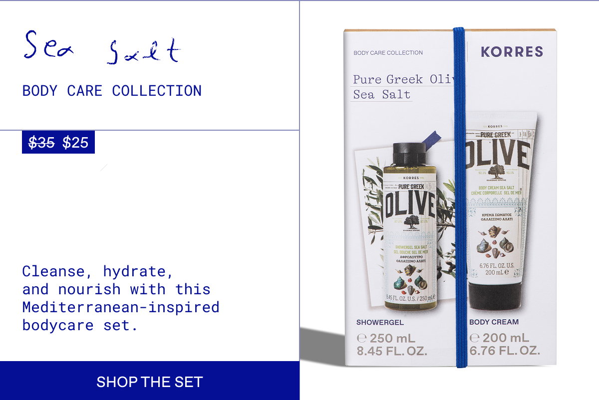 Shop the set