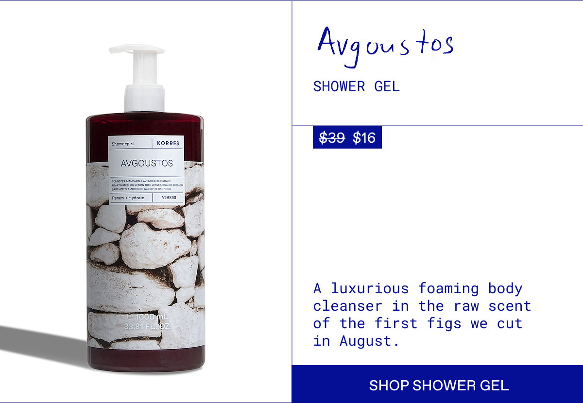 Shop shower gel