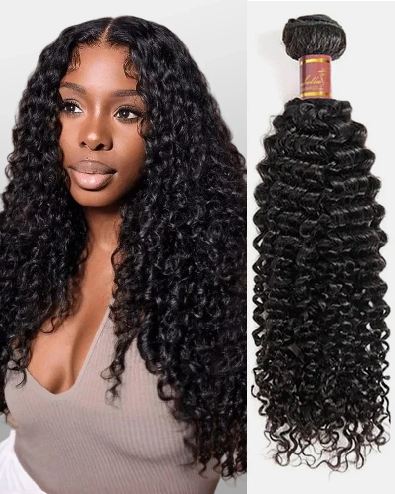 {12A 1Pc} Jerry Curly Unprocessed Virgin Brazilian 1 Piece 12A Grade Hair Bundle Human Hair Extensions