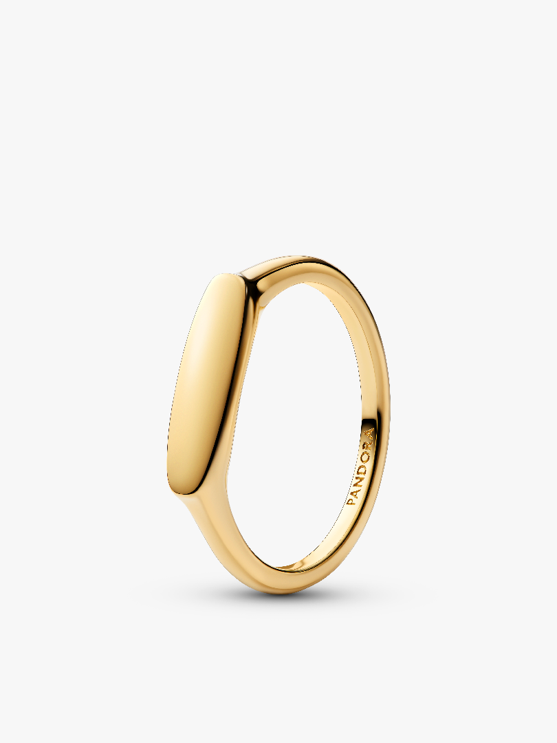 Engravable Bar Ring