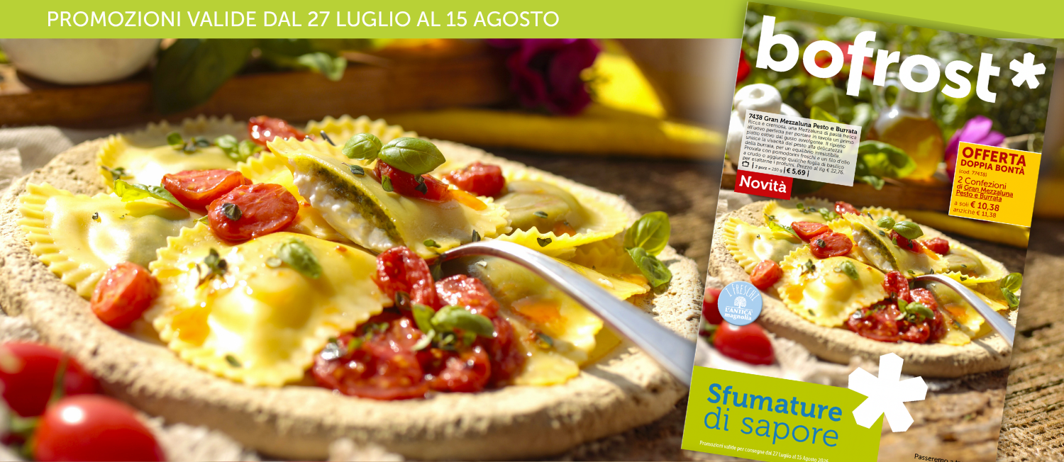 Promozioni e prodotti del mese