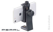Image Article