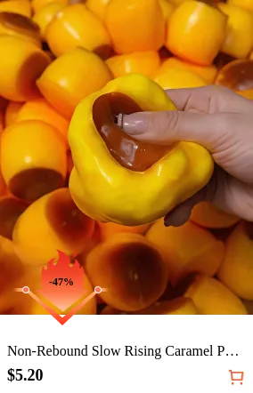 Non‑Rebound Slow Rising Caramel...
