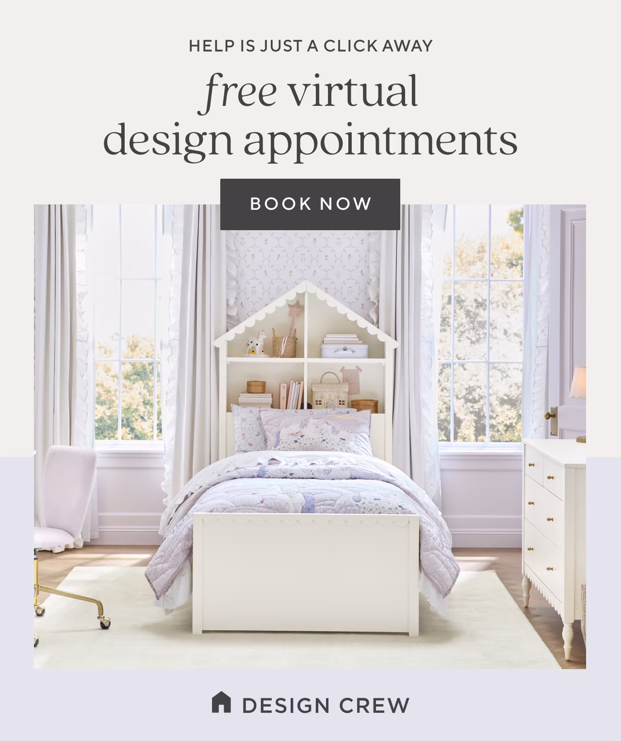 free virtual design appointments