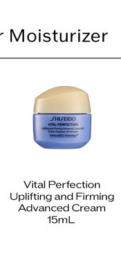 Vital Perfection Uplifting and Firming Advanced Cream, 15mL