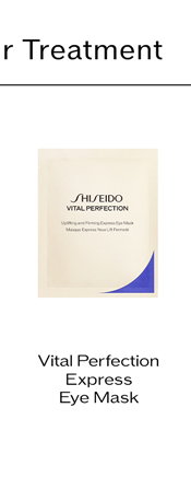  Vital Perfection Uplifting and Firming Express Eye Mask