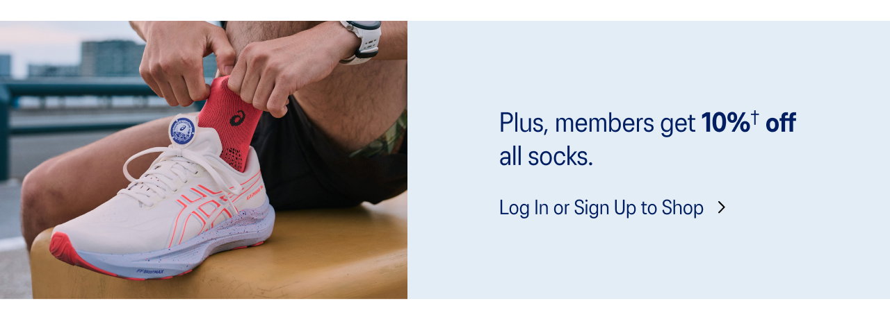 Log in or Sign Up to Shop