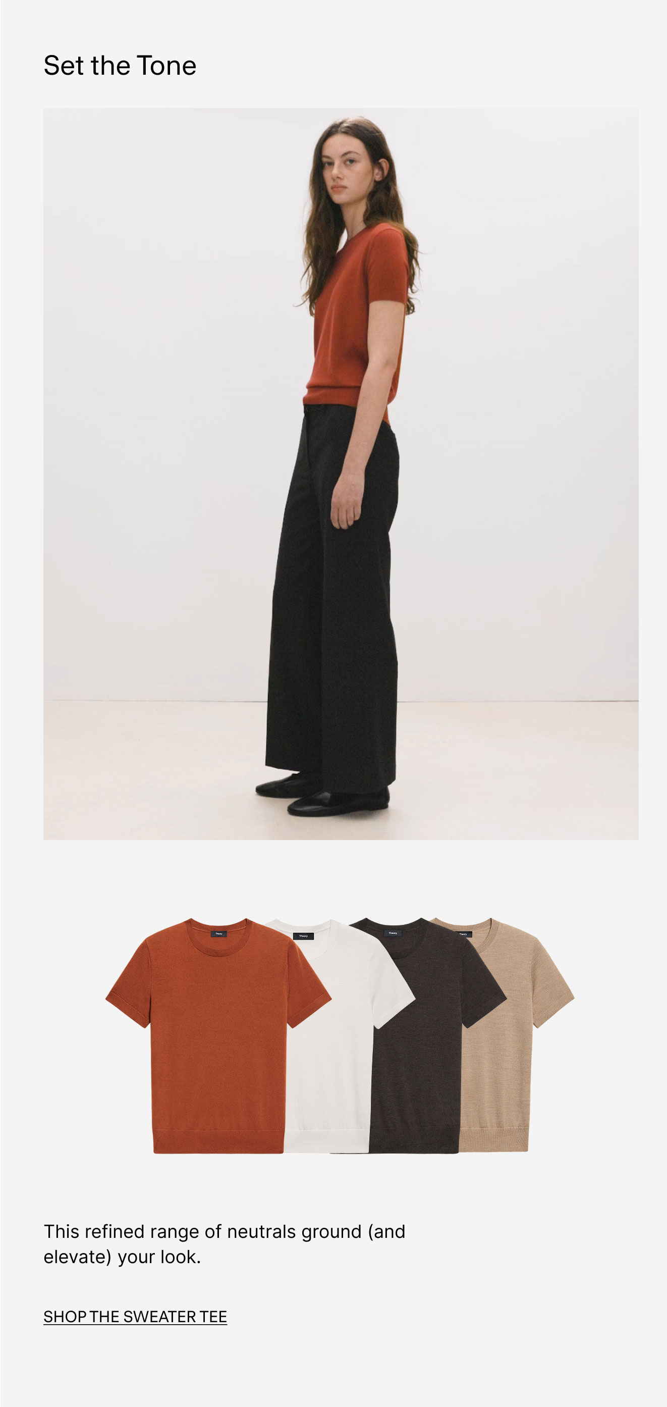 Shop The Sweater Tee