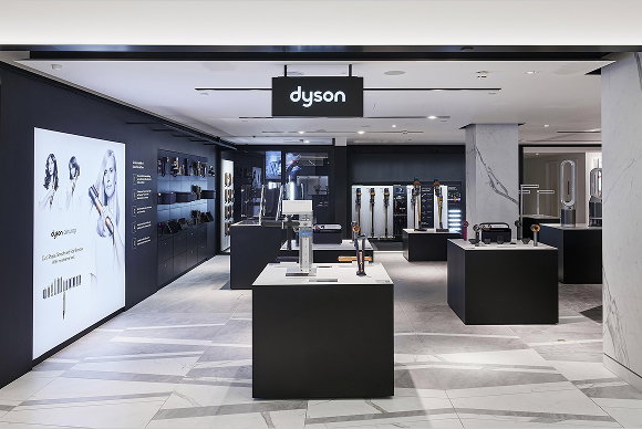 Picture of Dyson store