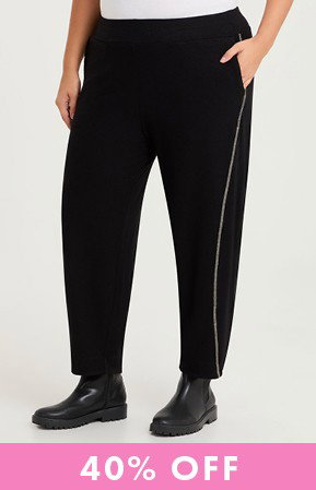 Natural Cassidy Pant