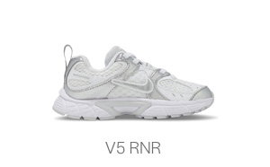 Nike Little Kid's V5 RNR Sneakers in White/Metallic Silver