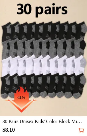 30 Pairs Unisex Kids Color Block...