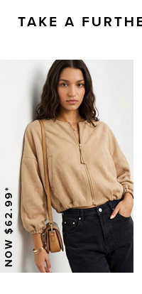 Beige Suede Bomber Jacket