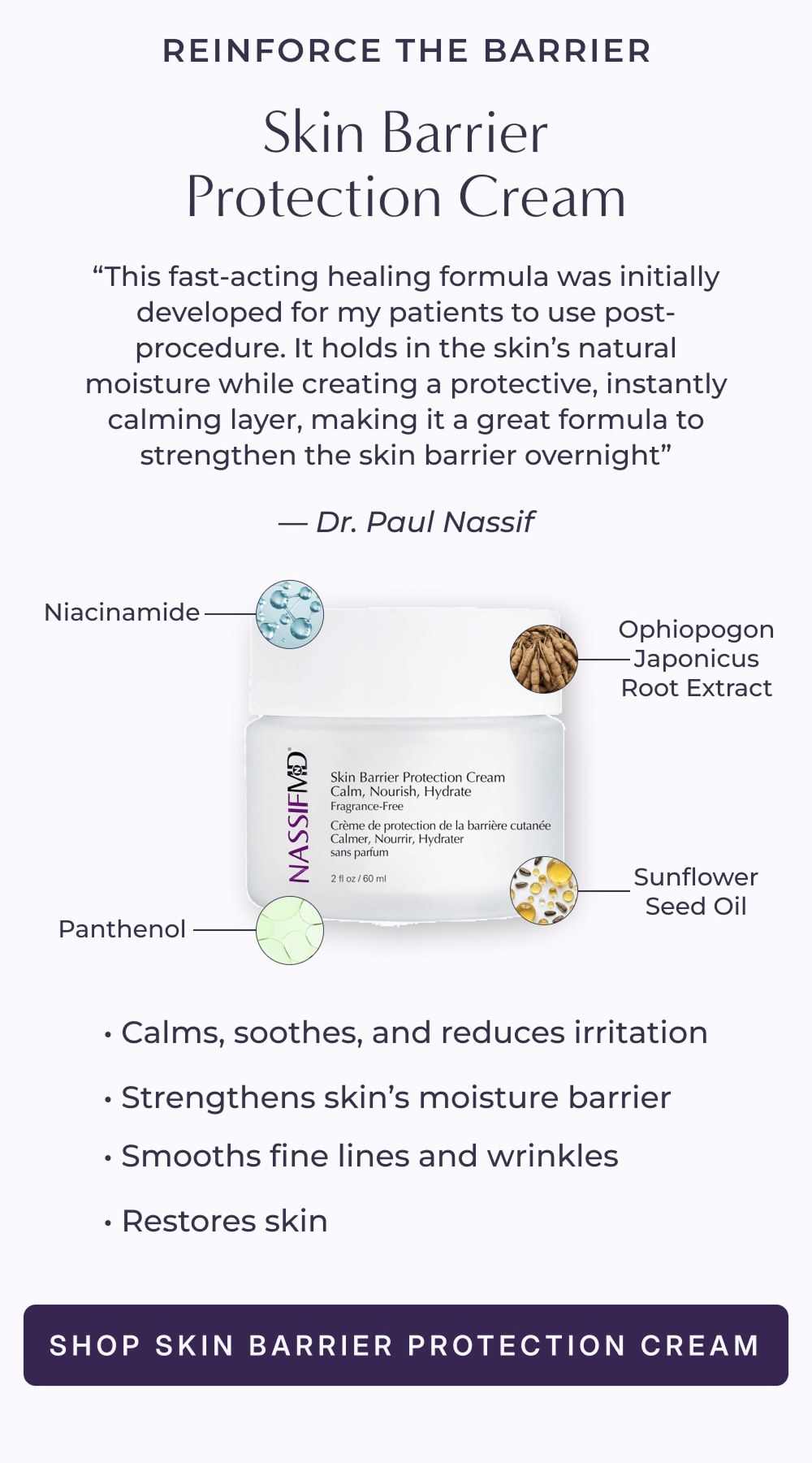SHOP SKIN BARRIER PROTECTION CREAM