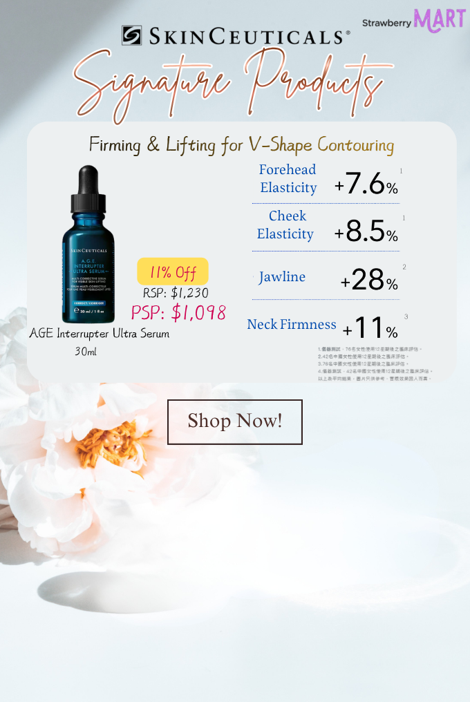 Mart SkinCeuticals Banner 3