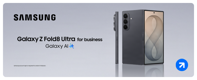Samsung Galaxy Z Fold8 Ultra for business