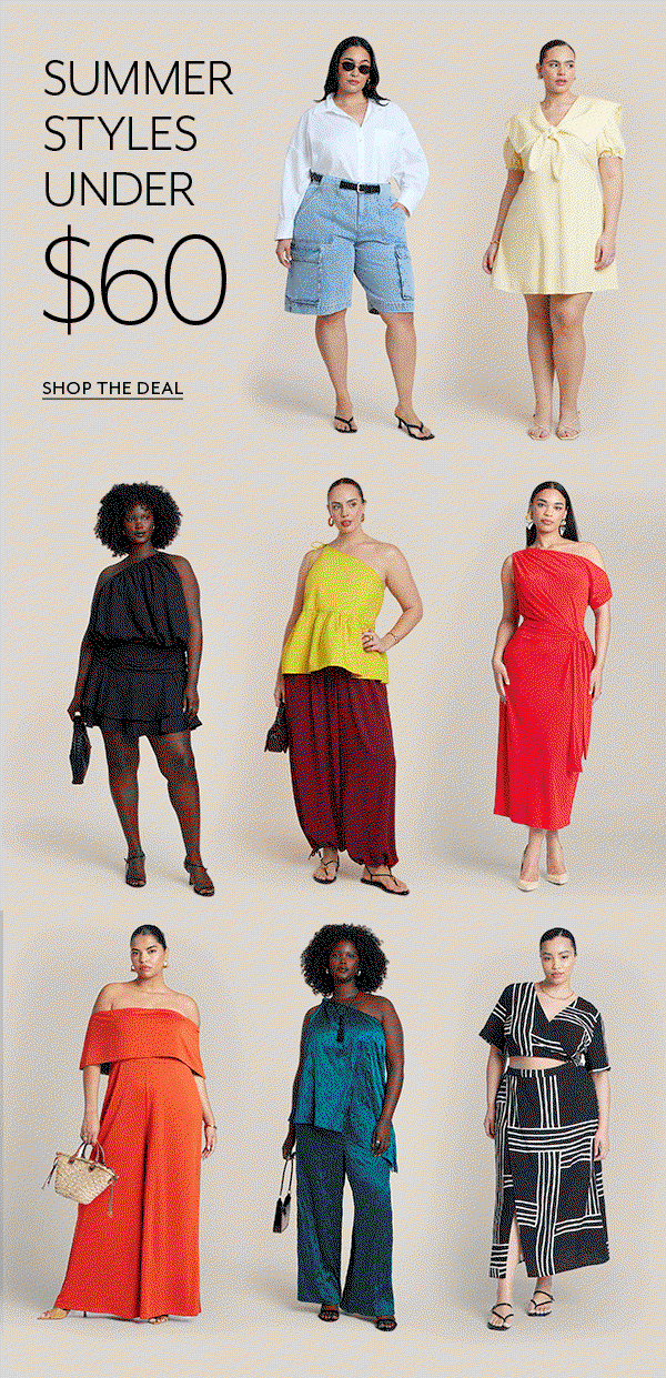 Shop the Deal