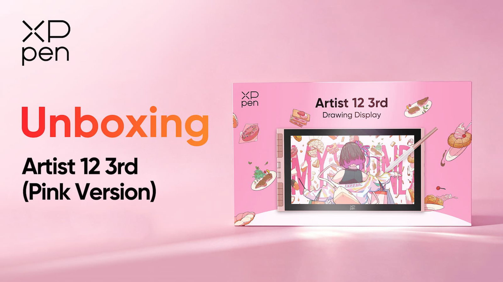 Unboxing Video