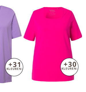 T-shirt, A-lijn, carré-halslijn, korte mouwen