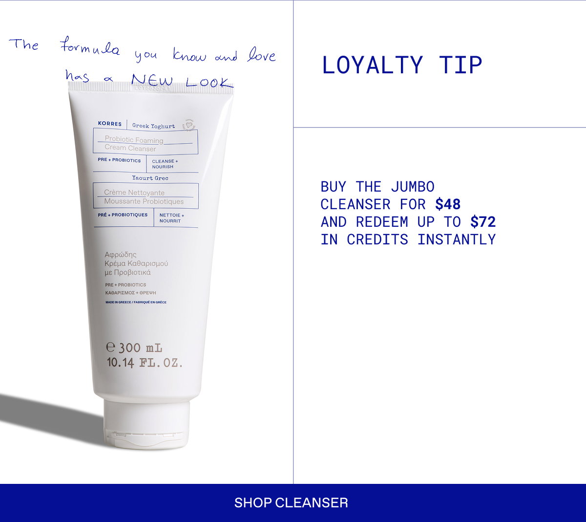  Shop cleanser 