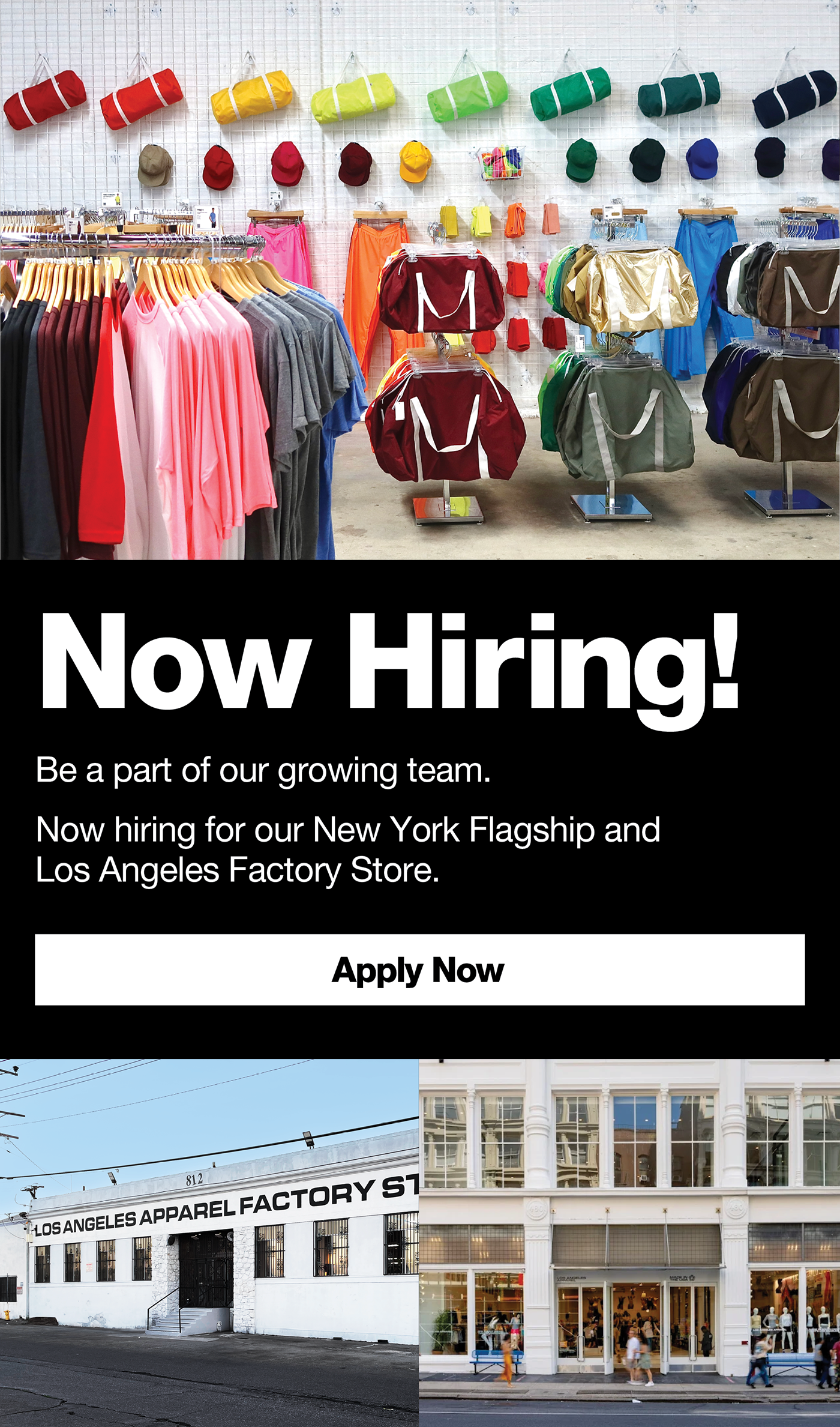 Now Hiring