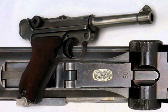 WW2 German P.08 9mm Luger Pistol Rare Mauser Banner Military Contract 1939
