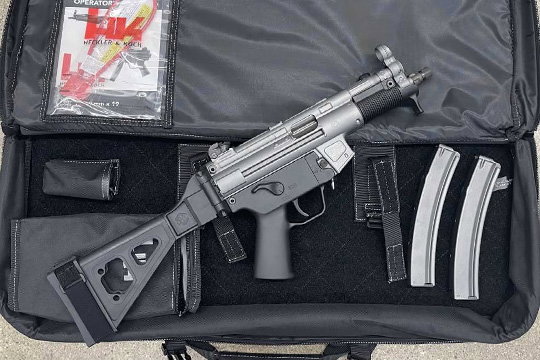Heckler & Koch HK SP5K-PDW 9mm Gray Exclusive H&K SP5 K