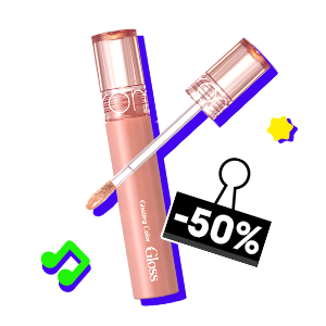 romand<br>Glasting Color Gloss Cream Nude Edition - 6 Colors