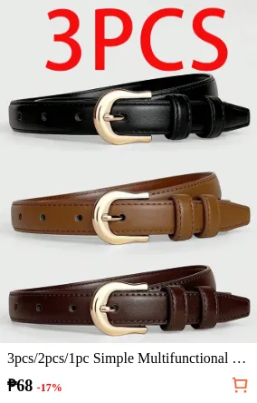 3pcs/2pcs/1pc Simple...