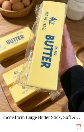 25cm/14cm Large Butter Stick Soft...