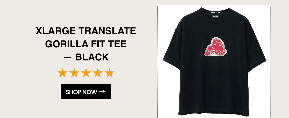 XLarge Translate Gorilla Fit Tee - Black